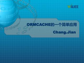 ORMCACHE的一个简单应用