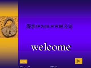 welcome