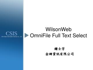 WilsonWeb OmniFile Full Text Select