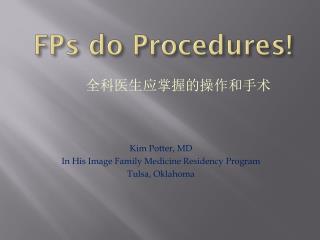 FPs do Procedures!