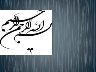 گزینه Next را کلیک کنید