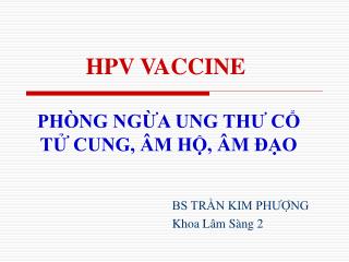 HPV VACCINE