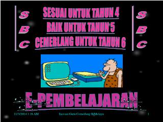 E-PEMBELAJARAN