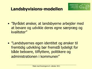 Landsbyvisions-modellen