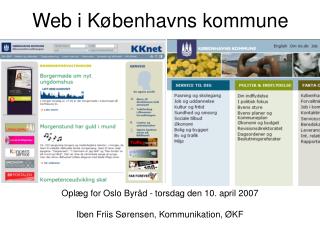 Web i Københavns kommune