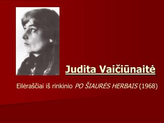 Judita Vaičiūnaitė