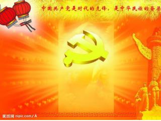 颜昌南，男，海南省澄迈县人。 1972 年 9 月参加工作， 1976 年 8 月加入中国共产党。现为海南软件职业技术学院教育学副教授，学院机关党总支副书记。