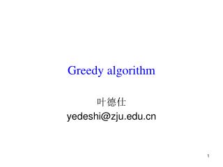 Greedy algorithm