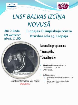 LNSF BALVAS IZCĪŅA NOVUSĀ