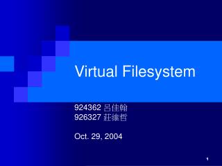 Virtual Filesystem