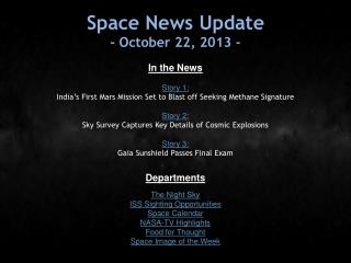 Space News Update - October 22, 2013 -