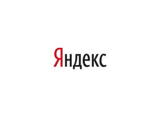 Интернет — возможность или опасность?