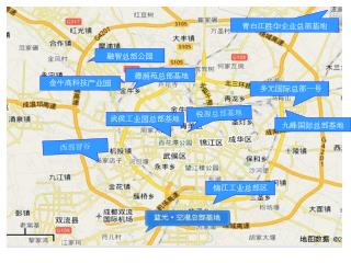 融智总部公园