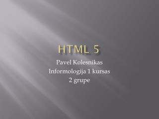 HTML 5