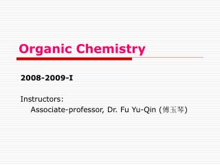 Organic Chemistry