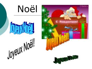 Noël