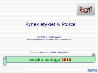 Seminarium Zrzeszenia Polskich Fleksografów