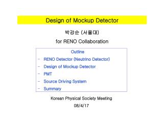 Design of Mockup Detector