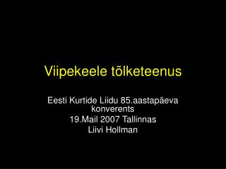 Viipekeele tõlketeenus