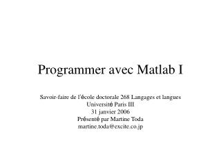 Programmer avec Matlab I