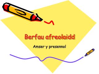 Berfau afreolaidd