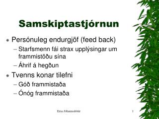 Samskiptastjórnun