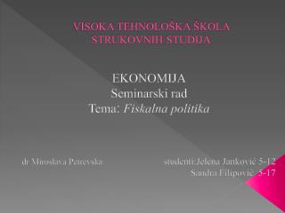 VISOKA TEHNOLOŠKA Š KOLA STRUKOVNIH STUDIJA