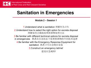 Sanitation in Emergencies