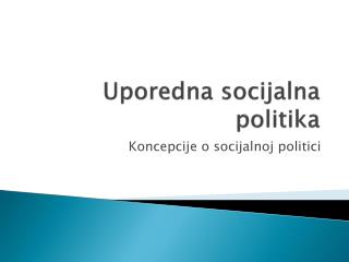 Uporedna socijalna politika