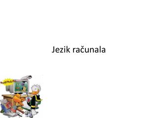 Jezik računala