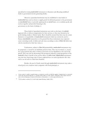specialized in issuing mudarabah instruments to financiers and allocating mobilized