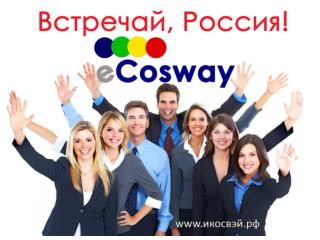 Мы Украсим Ваш Мир