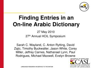 Finding Entries in an On-line Arabic Dictionary