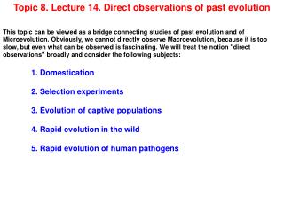 Topic 8. Lecture 14. Direct observations of past evolution