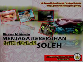 Pujian Kepada Allah S.W.T.