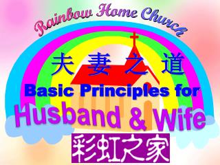 Rainbow Home Church