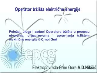 O perator tržišta električne energije