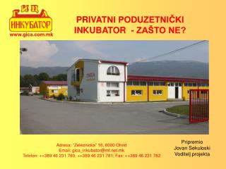 gica.mk