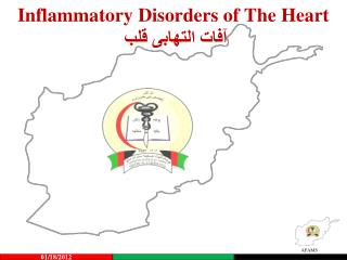 Inflammatory Disorders of The Heart آفات التهابی قلب