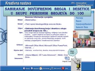 Dokumenta