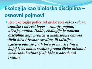 Ekologija kao bioloska disciplina – osnovni pojmovi