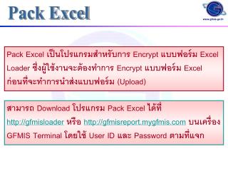 Pack Excel