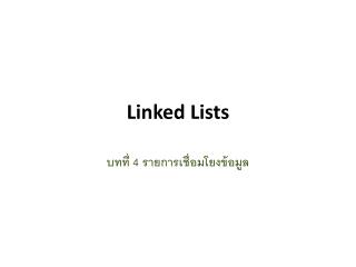 Linked Lists