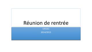 Réunion de rentrée