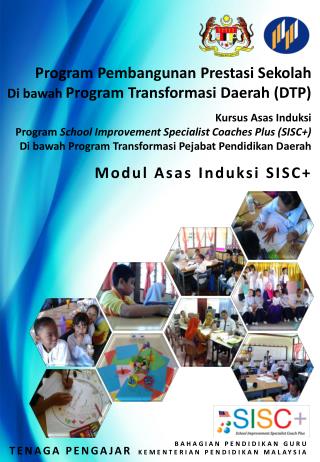 Program Pembangunan Prestasi Sekolah Di bawah Program Transformasi Daerah (DTP)