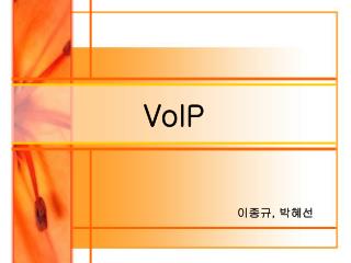 VoIP