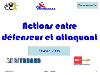 Personnalisation