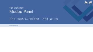 Modoo Panel