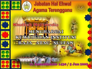 Jabatan Hal Ehwal Agama Terengganu