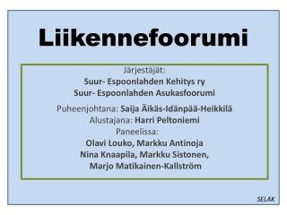 Liikennefoorumi